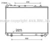 AVA QUALITY COOLING DW2102 Radiator, engine cooling